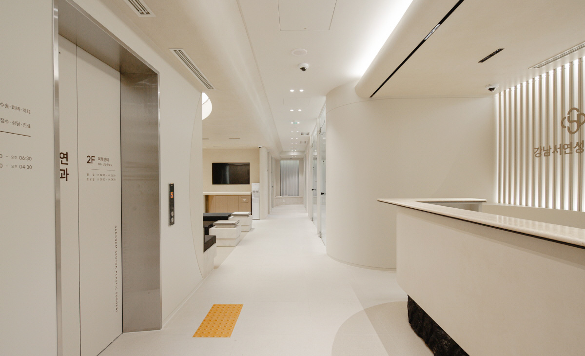 Phòng khám Phẫu thuật Thẩm mỹ Gangnam Seoyeon - Ảnh 1