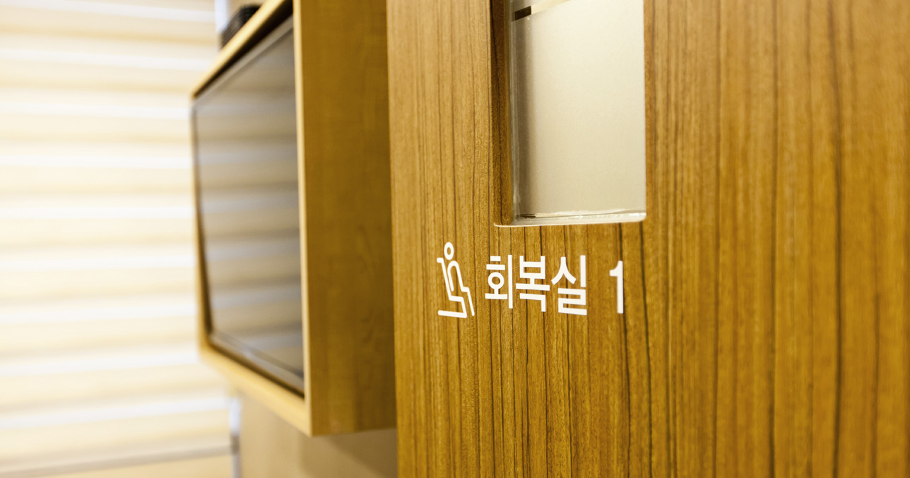 Phòng khám Phẫu thuật Thẩm mỹ Apex - Ảnh 16