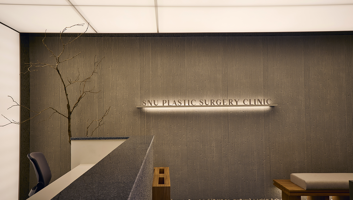 Phòng khám Phẫu thuật thẩm mỹ SNU - Ảnh 7