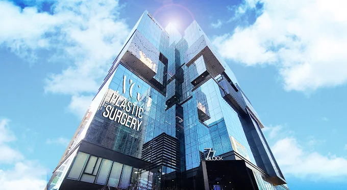 Bệnh viện thẩm mỹ Very Good - Ảnh 3