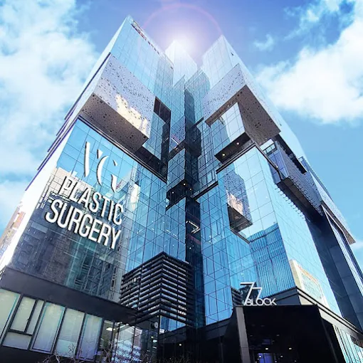 Bệnh viện thẩm mỹ Very Good