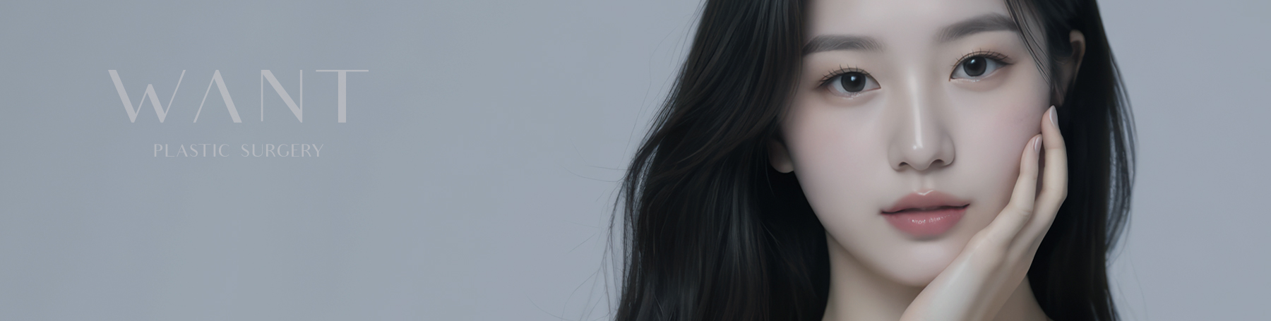Bệnh viện Thẩm mỹ Want